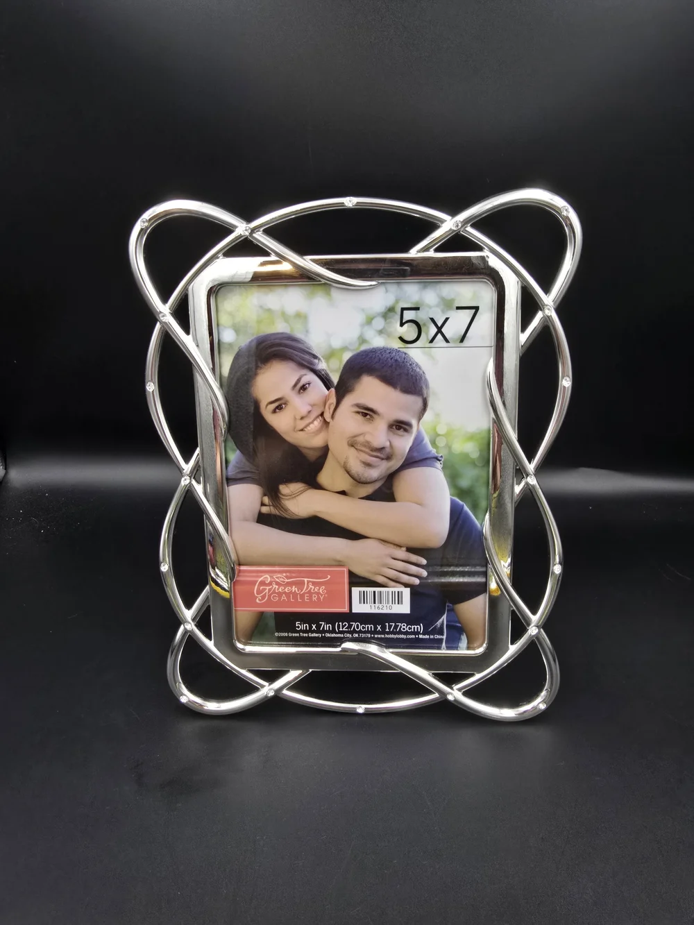 Green Tree Gallery Silver 5x7 Interlaced Decorative Photo Frame